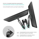 Кронштейн Onkron G160 Black в Уфе