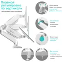 Кронштейн ONKRON G160 WHITE для 2 мониторов 13-32